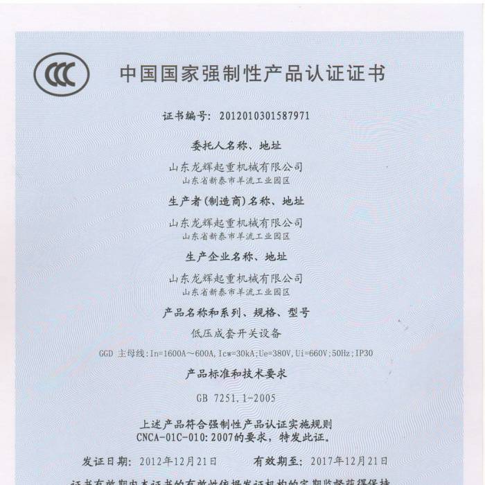 ͉_(ki)P(gun)O(sh)䣬Ї(gu)(gu)ҏ(qing)Ԯa(chn)ƷJ(rn)CC(sh)C(sh)̖(ho)201201031587971