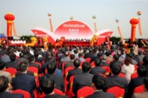 �ಿ�T�����ИI�C������܊��ͨ�ù����b��a�I���°lչ��