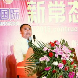 ���x���̙Cе�³��B(t��i)��׃��Ҫ���ֶ�