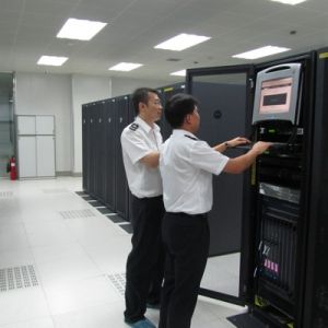 ɽ�|�z�z�߾����ͨ�^ȫʡ�W�j��Ϣ��ȫ�\�S���Ϲ�����պ��u��