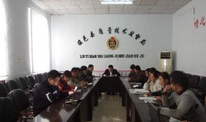 ɽ�|�R�ؿh�|�O�֌��طN�O��ʹ�Æ�λ�M�Ќ�헙z��