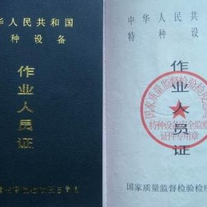 �طN�O�����I�ˆT�O�������k��