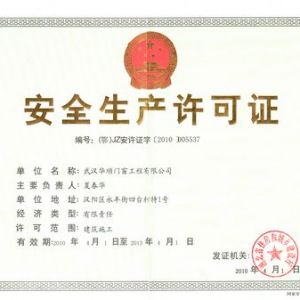 ���I�aƷ���a�S���Cע�N�������Ҏ��