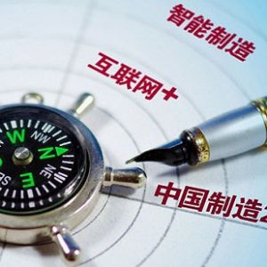 ��ʮ���塱���c���O�W�j���� ���̙Cе+���W߀�ڵ�ʲô?