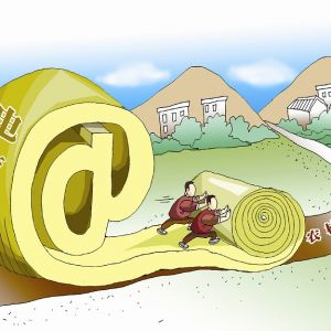 ԇՓ����̄��������I�İlչ����