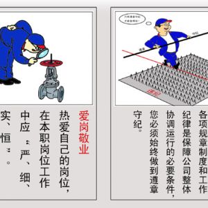 �Ї���I�ƶ���Փ