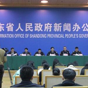 ɽ�|ʡ�����e�С�ɽ�|��(bi��o)��(zh��n)�����O(sh��)��r���l(f��)����(hu��)