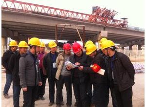 ���ؙCе�İ�ȫ�z���c�z�y�u��