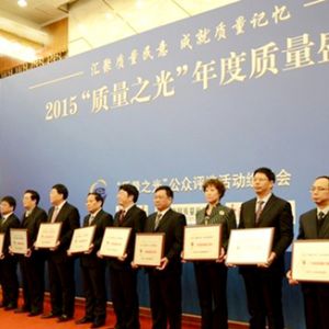 2015���|��֮�⡱����C����Y����������¡���e��