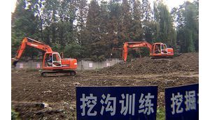 �侯�ھ�C����С�� ���ؙCä��ˮͰ