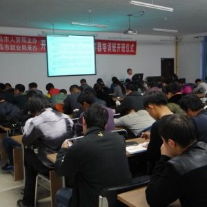 �������ؙz������I�_�O�S�Z���ؙC���I�ˆT��Ӗ��