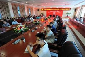 ���F����аl���ؙCͨ�^�����u��