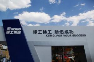 �칤���ؙC�s�ߡ��Ї��Cе���I���|Ʒ�ơ�