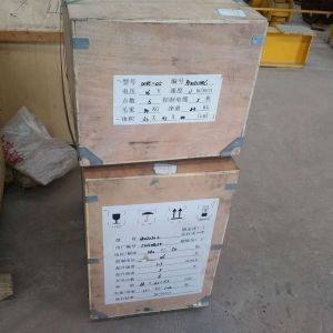 17050855  �h机���5t�\��ʽ